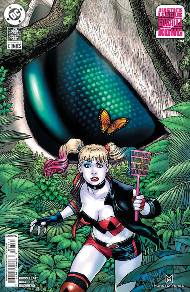 Justice League vs. Godzilla vs. Kong 2 #4 Cover D 1:25 Kevin Maguire Variant