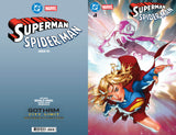 DC MARVEL GCL SUPERMAN SPIDER-MAN #1 GERALD PAREL SUPERGIRL / SPIDER-GWEN EXCLUSIVE!