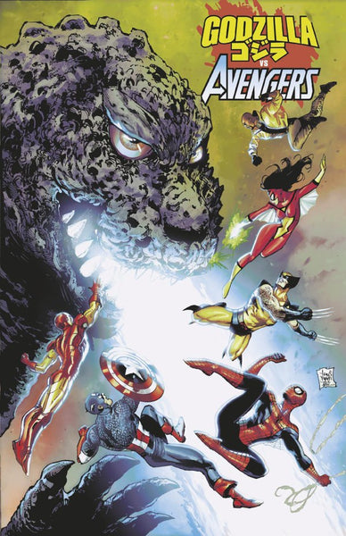 Godzilla vs. Avengers #1 1:25 Tony S. Daniel Variant