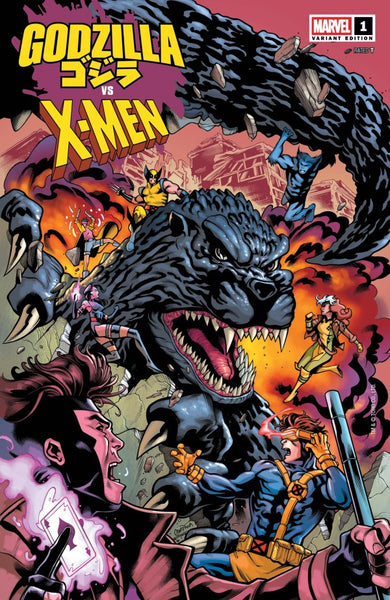 Godzilla vs. X-Men #1 1:25 Chris Campana Variant