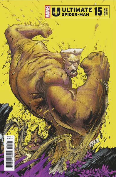 Ultimate Spider-Man #15 Gerardo Sandoval Ultimate Special Connecting Variant